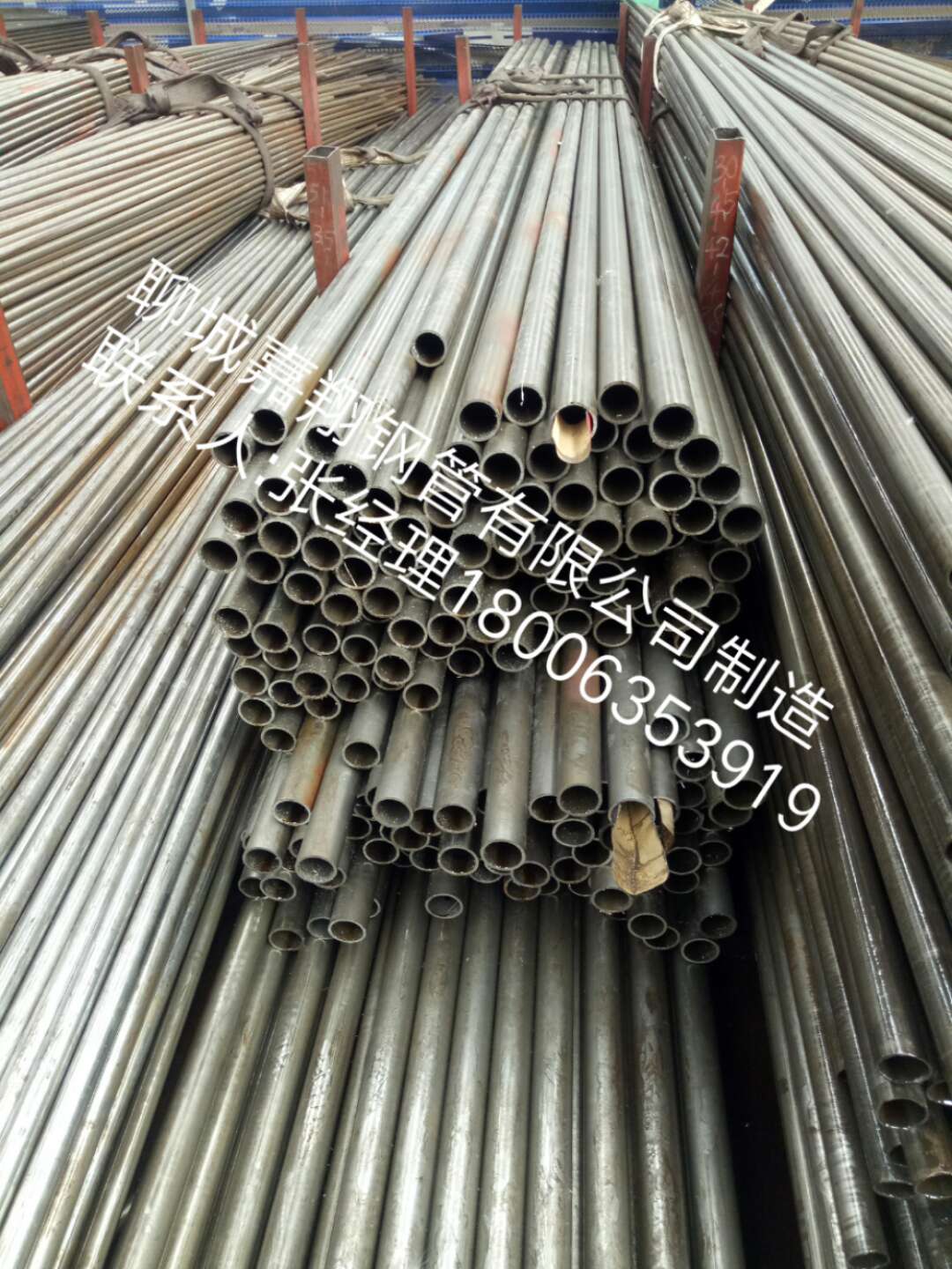 精密钢管